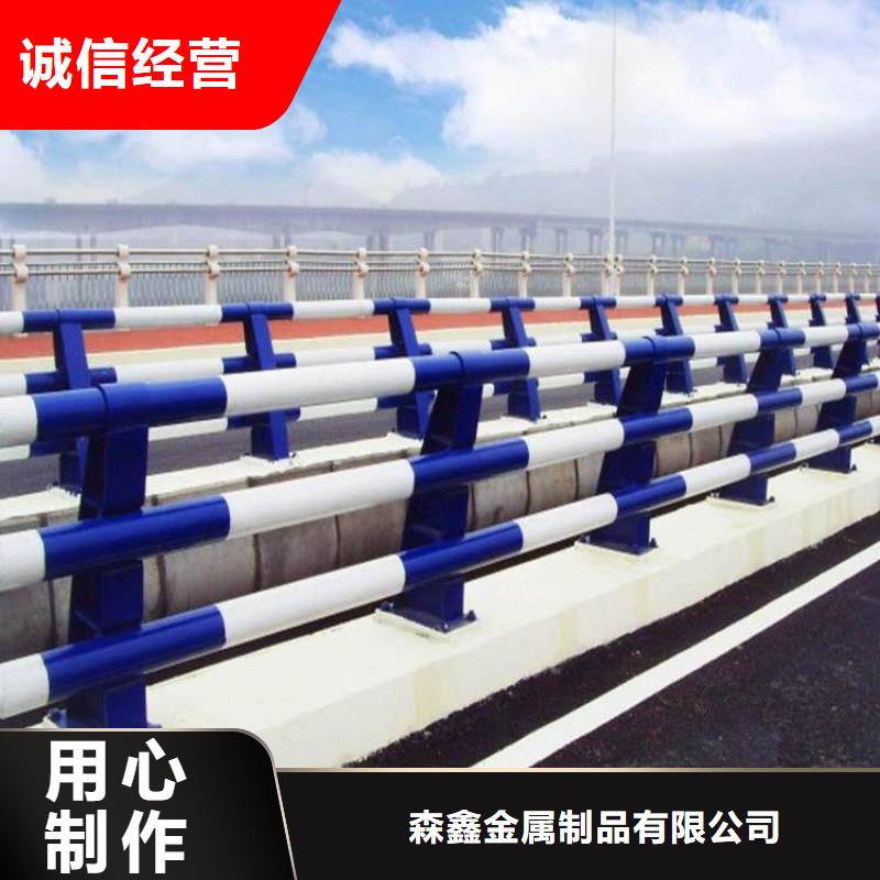定做铝合金栏杆的厂家
