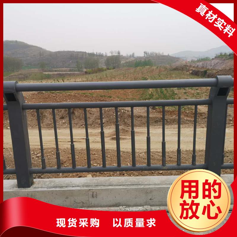 铝合金栏杆大厂家值得信赖