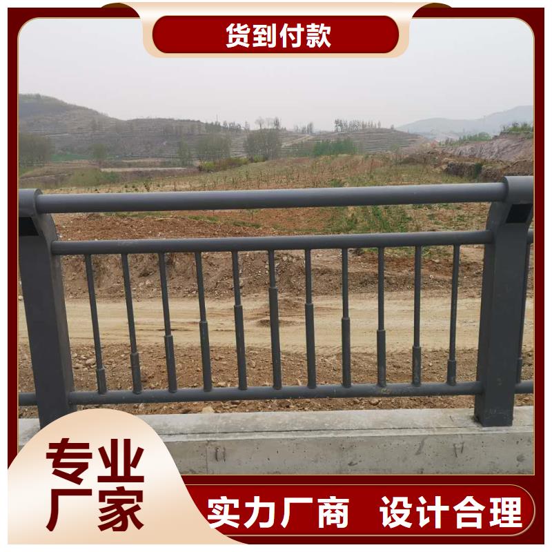有现货的不锈钢护栏供货商