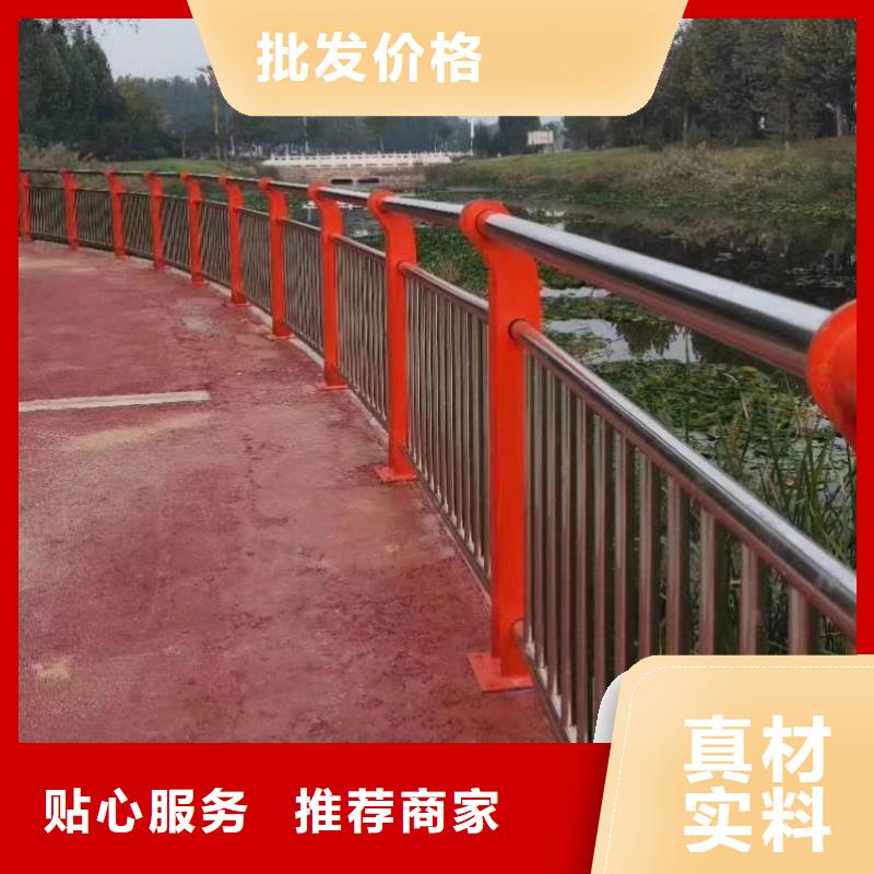 护栏景观护栏细节决定品质