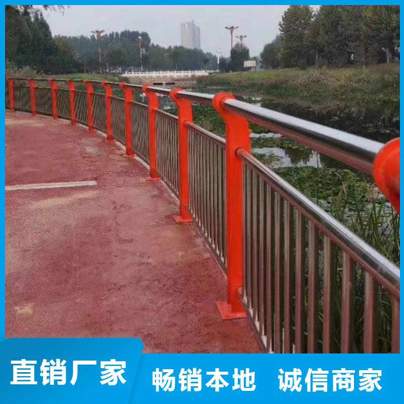 不锈钢护栏-不锈钢护栏质优