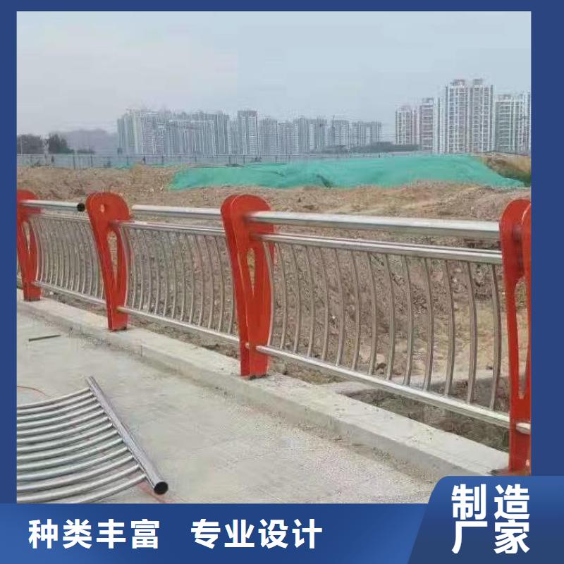 铝合金护栏厂家发货迅速