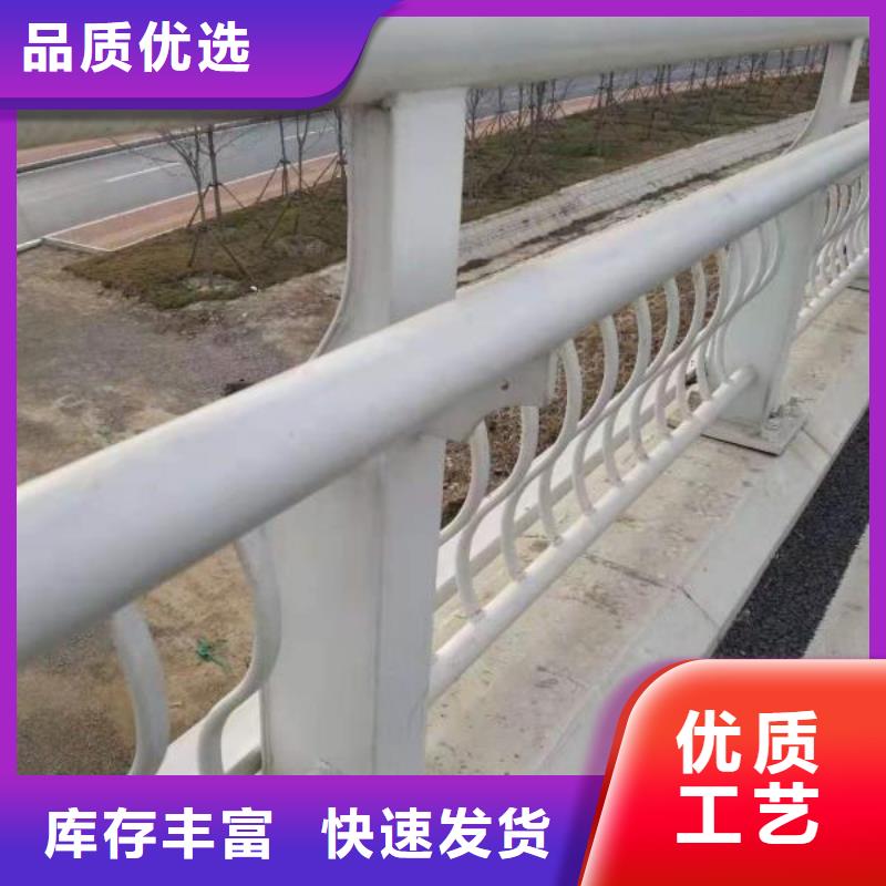 优选：不锈钢护栏本地厂家