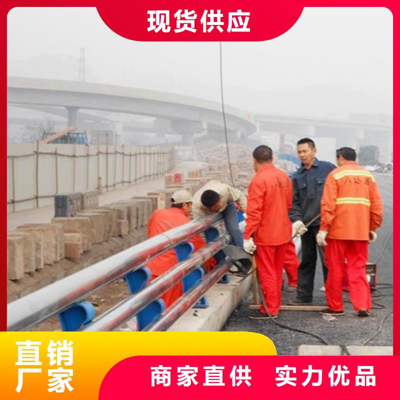 甄选:质检合格发货 护栏 【桥梁护栏厂家】主推产品-森鑫金属制品有限公司
