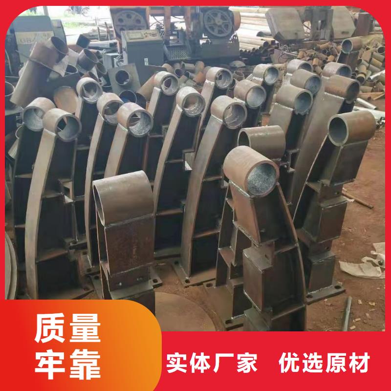 景观护栏厂家质优价廉