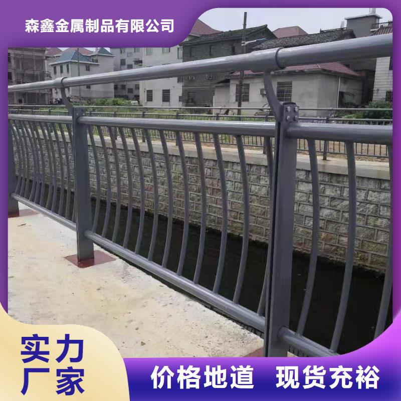 不锈钢复合管护栏、不锈钢复合管护栏生产厂家-诚信经营
