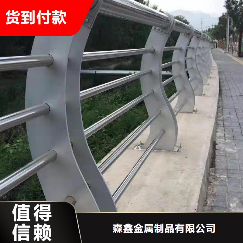 护栏景观护栏厂诚信经营