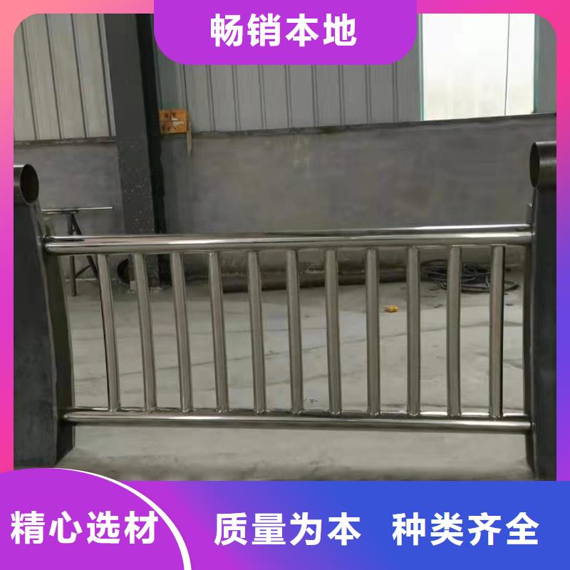 立柱桥梁防撞护栏-视频-甘肃省定西市|临洮|漳县|武威|临夏|陇南|白银立柱桥梁防撞护栏-森鑫