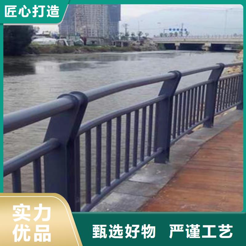 不锈钢复合管护栏现货供应_规格全