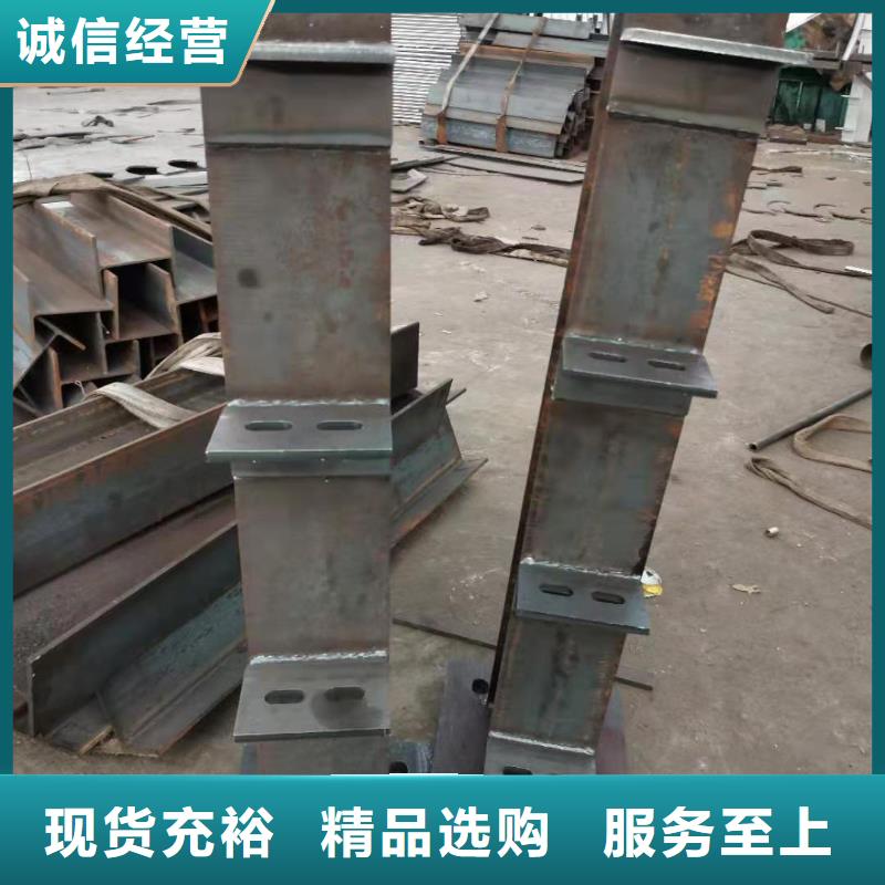 立柱桥梁防撞护栏-视频-勉县|宁强|咸阳|宝鸡|榆林|延安|铜川立柱桥梁防撞护栏现货充足量大优惠-森鑫金属制品(汉中市分公司)