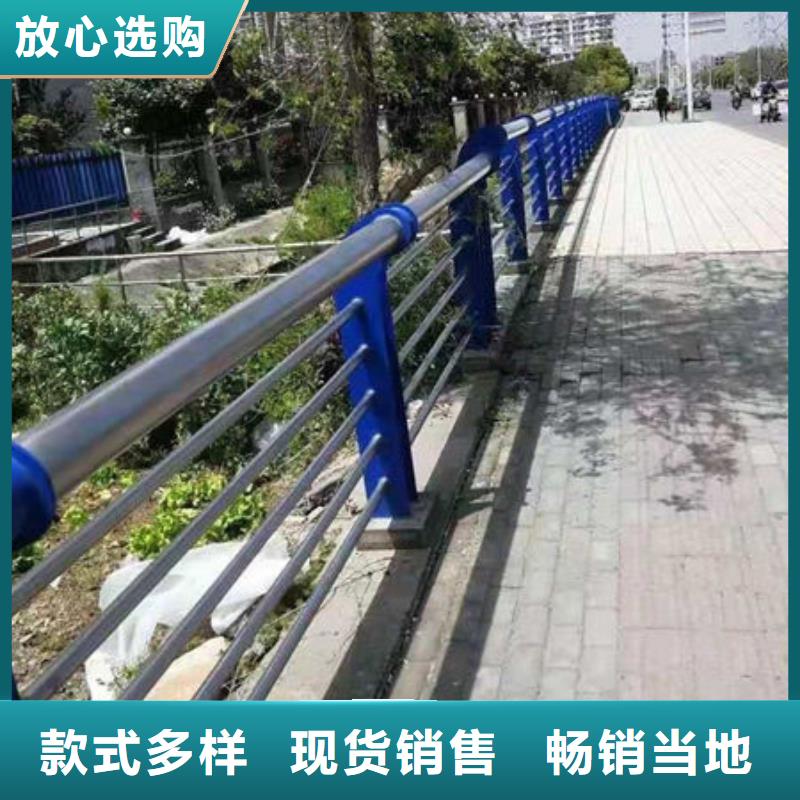 护栏价格欢迎来电