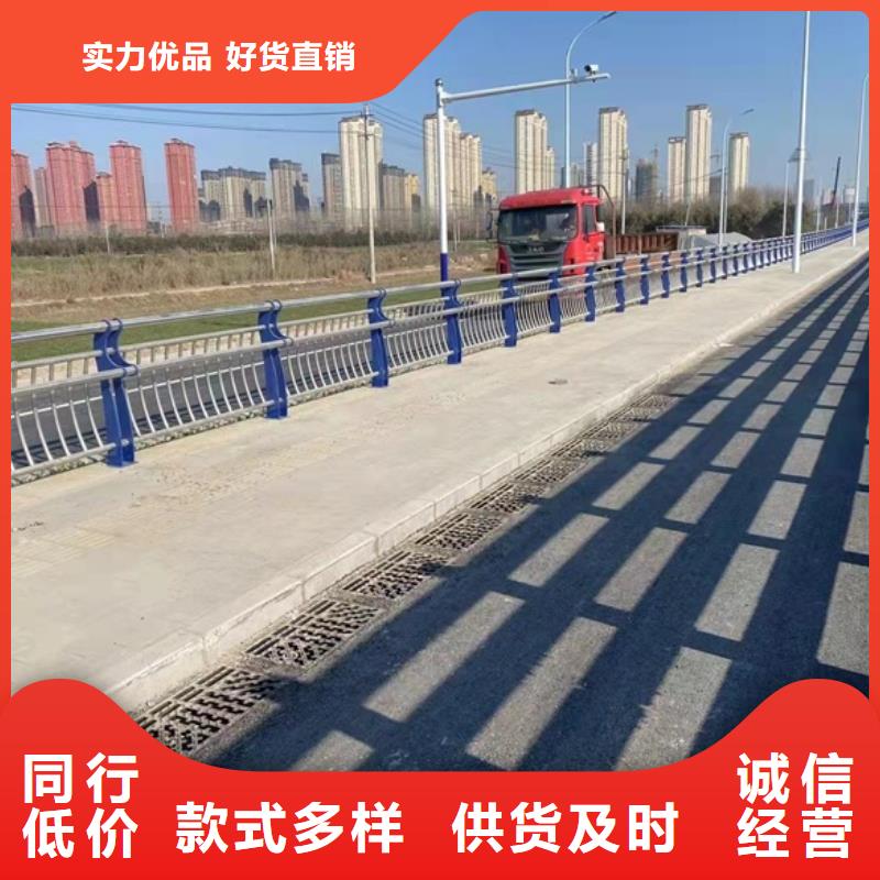 优质护栏的厂家