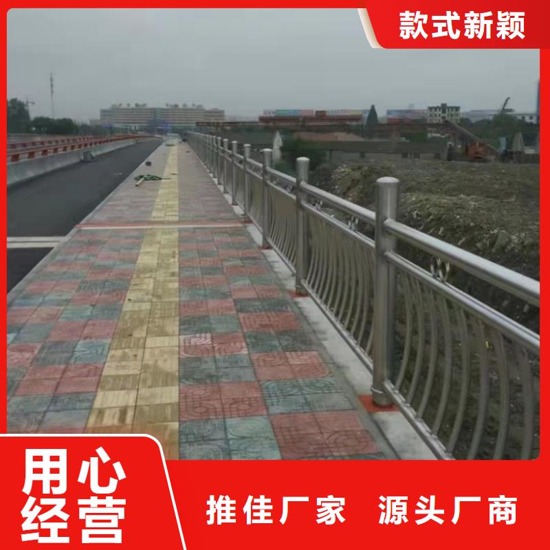 专业销售桥梁护栏-大型厂家
