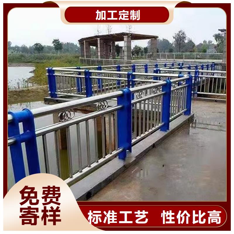 生产铝合金护栏的供货商