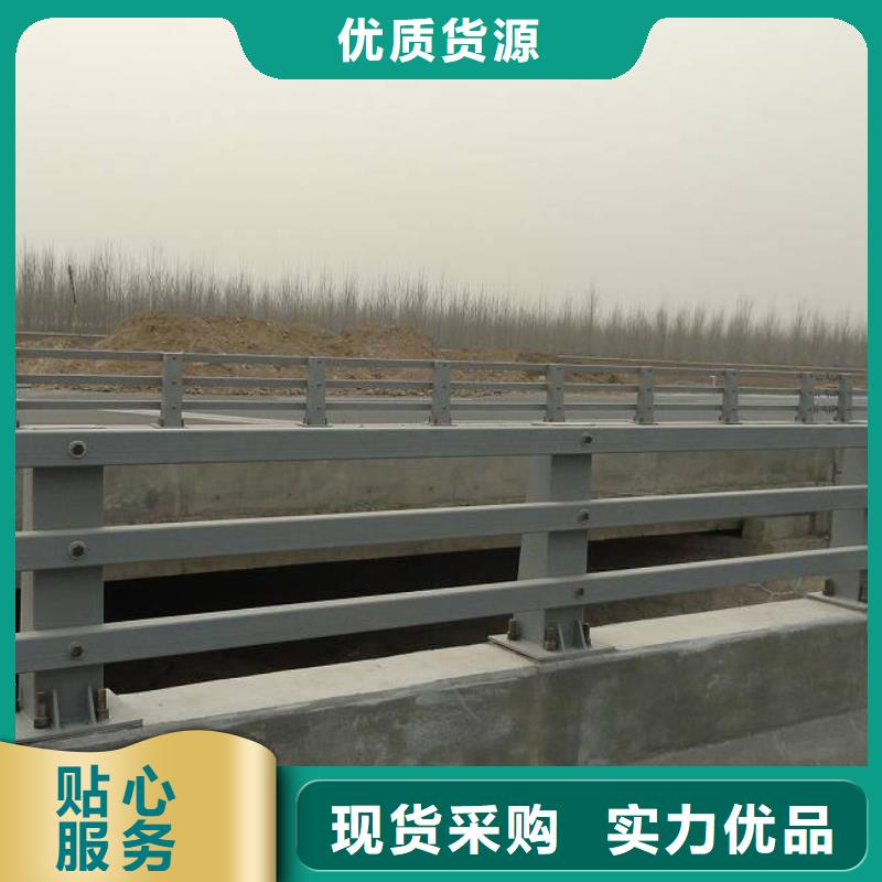 立柱桥梁防撞护栏-视频-立柱桥梁防撞护栏-直辖台湾【此地】服务商-
