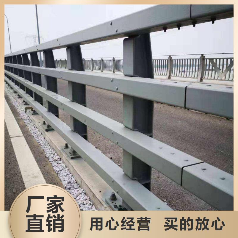 新闻：防撞栏杆厂家