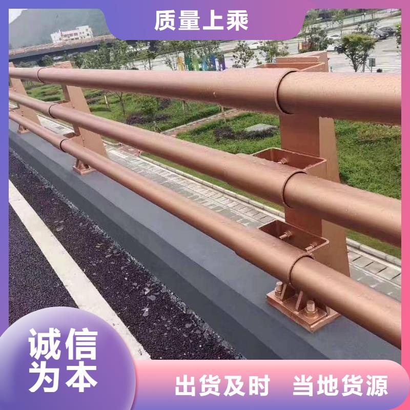 河道护栏-回购率高