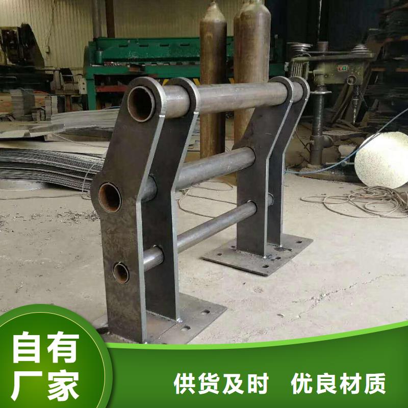 钢护栏实力厂家质量稳定
