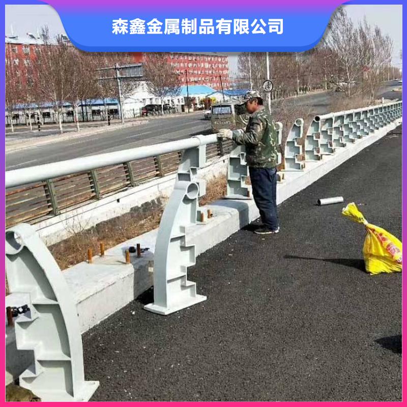 #桥梁防撞护栏#欢迎来电询价