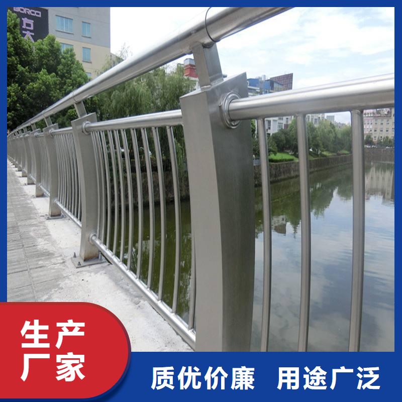 护栏景观护栏厂家高性价比