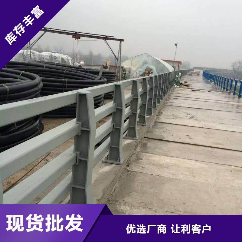 灯光护栏查看详情