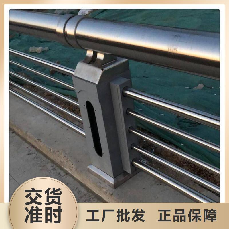 桥梁护栏-好产品用质量说话