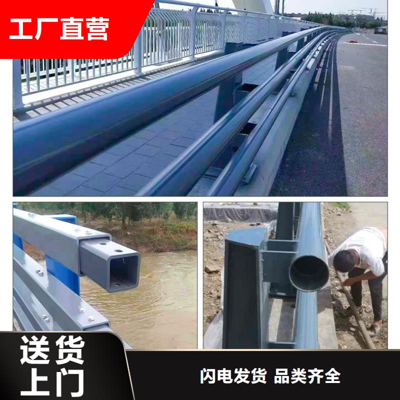 批发铝合金护栏的厂家