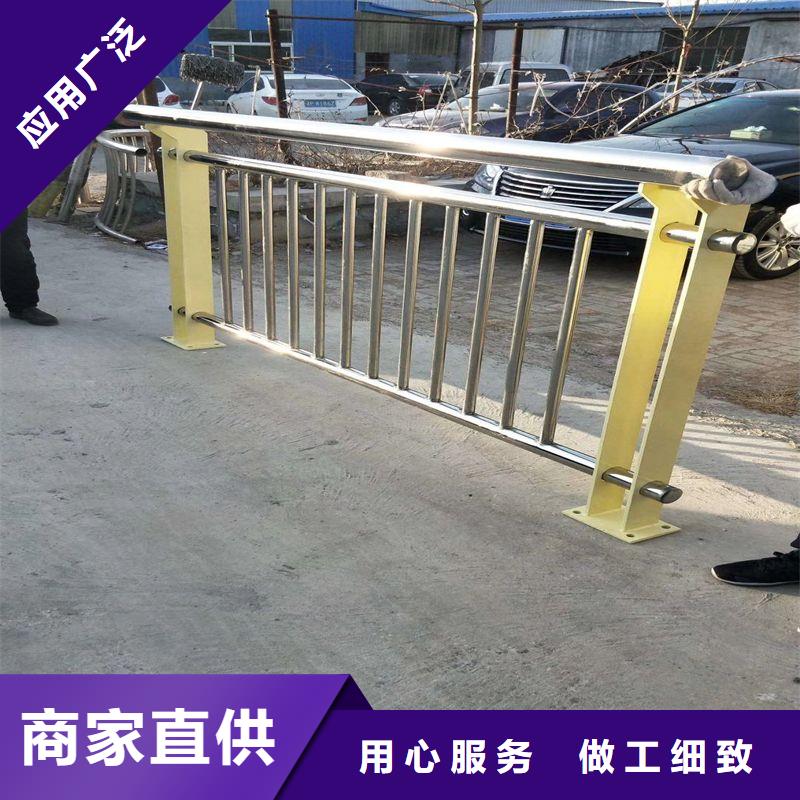 供应河道护栏-现货充足有保障