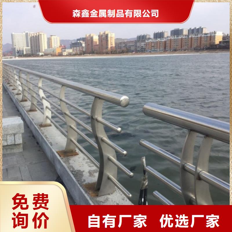 质量可靠的桥梁护栏批发商