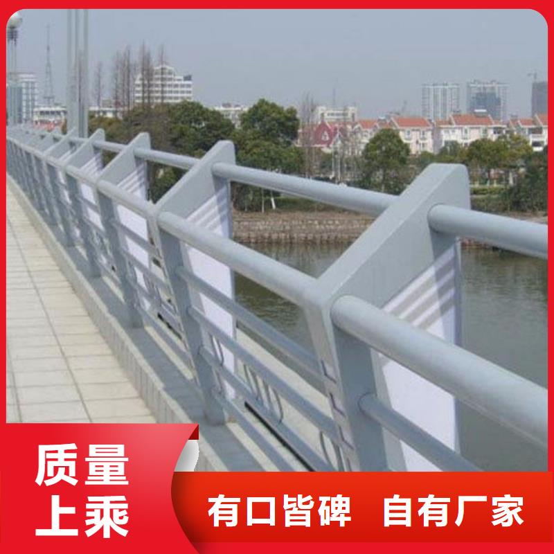 超产品在细节森鑫信誉好的桥梁护栏公司