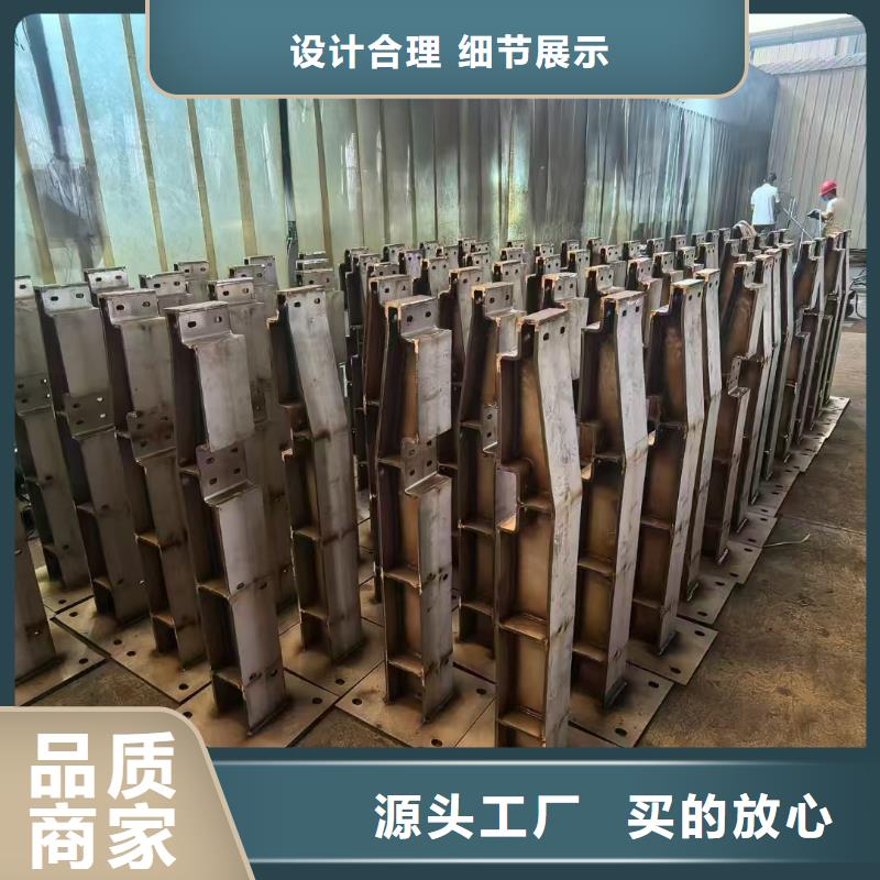 护栏价格合理