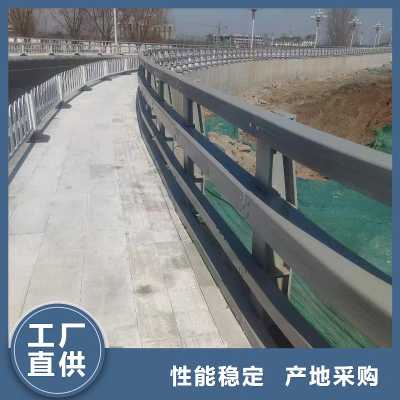 防撞护栏直供厂家