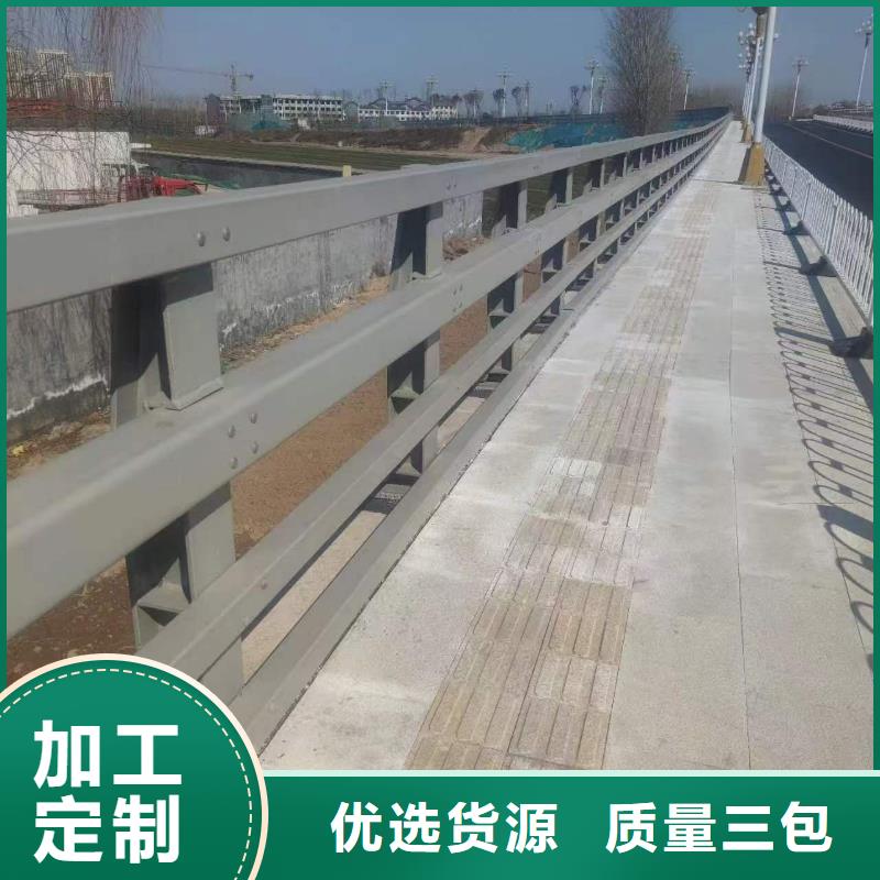 栏杆供货速度快