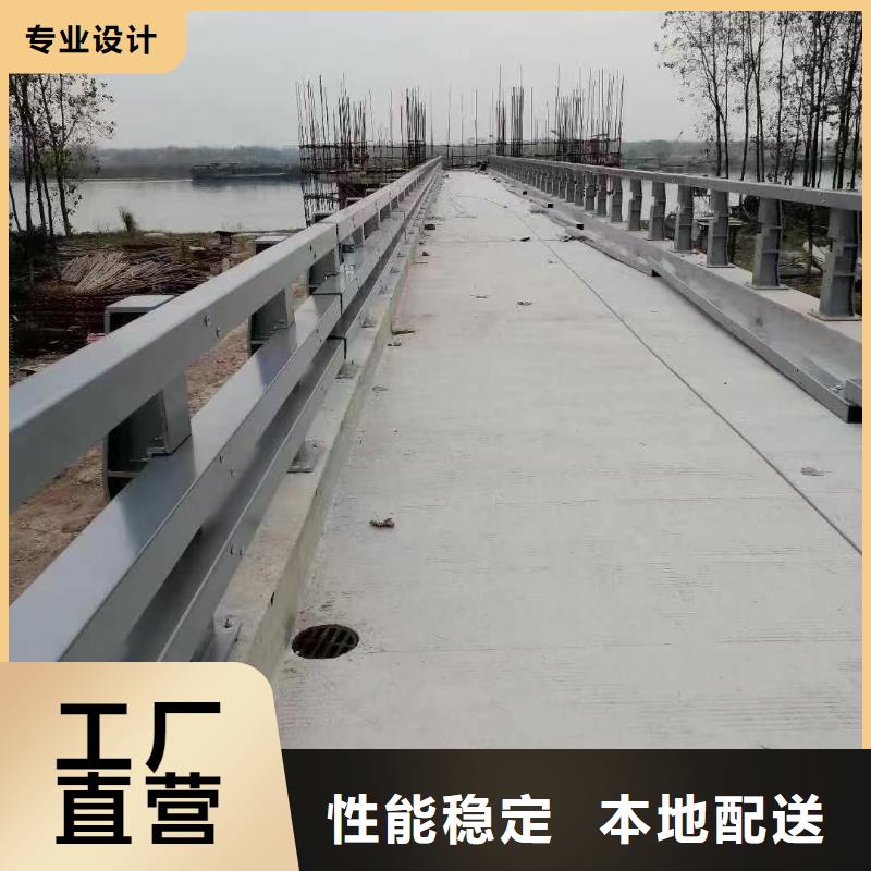 立柱桥梁防撞护栏-视频-立柱桥梁防撞护栏-贵州省六盘水市【该地】生产商-盘县|六枝特|黔东南|贵阳|遵义|安顺|毕节|黔西南