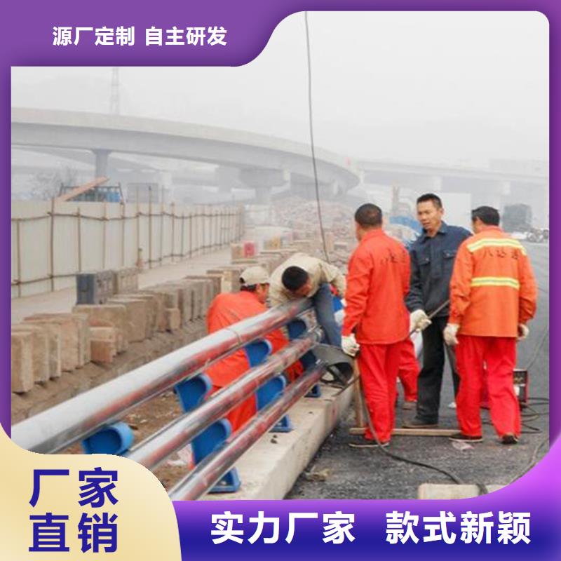 服务周到的河道钢护栏供货商