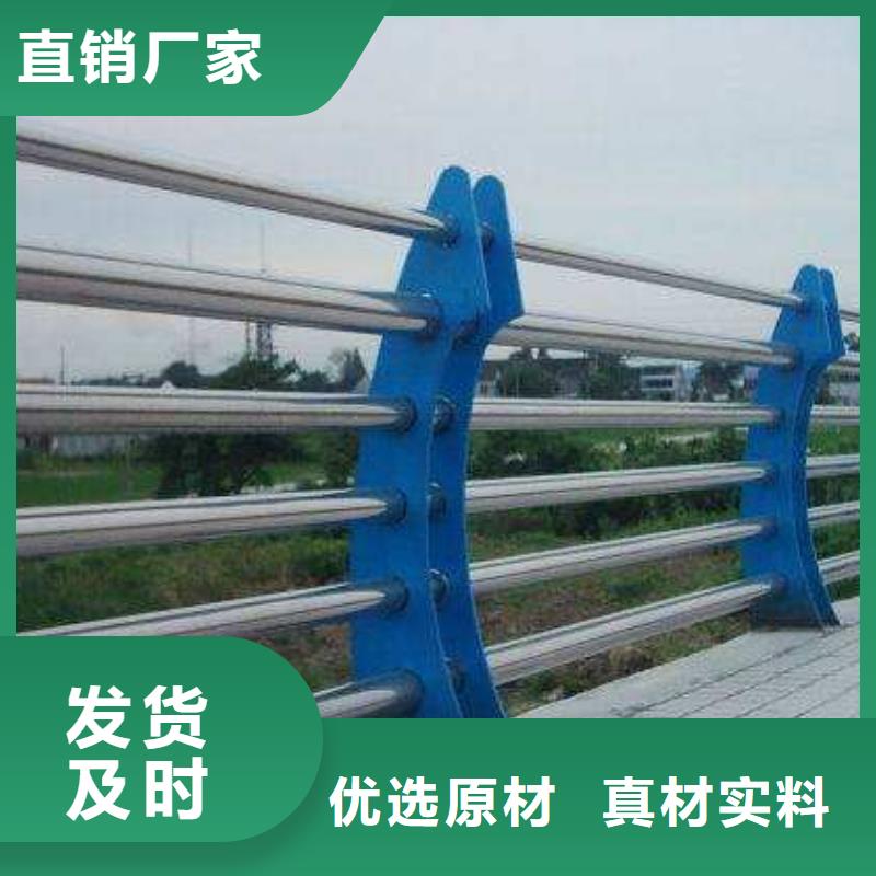 立柱桥梁防撞护栏-视频-河南省商丘市森鑫立柱桥梁防撞护栏可服务区域夏邑|睢县|周口|焦作|濮阳|郑州|安阳|鹤壁等