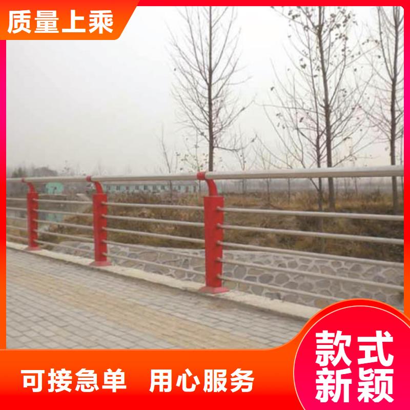 优质不锈钢护栏的基地