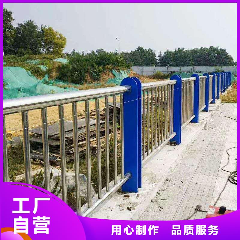 护栏2景观护栏订制批发