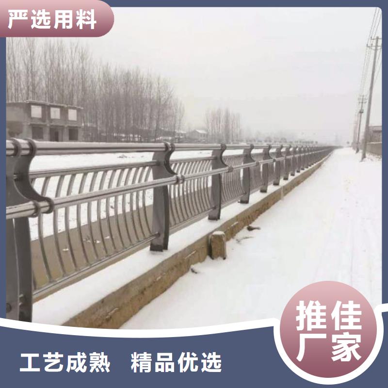 立柱桥梁防撞护栏-视频-霍山|舒城|巢湖|黄山|淮北|亳州|蚌埠|宿州立柱桥梁防撞护栏当日价格-森鑫金属制品(六安市分公司)