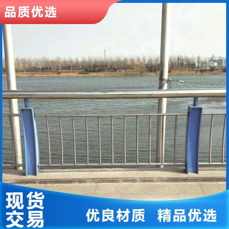 立柱桥梁防撞护栏-视频-麻江|天柱|黔南|毕节|贵阳|铜仁|黔西南|安顺森鑫立柱桥梁防撞护栏_ 森鑫金属制品(黔东南市分公司)