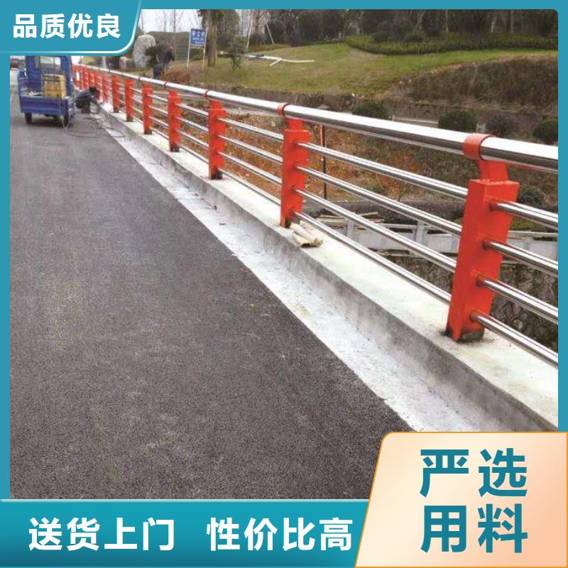 立柱桥梁防撞护栏-视频-运城|晋城|朔州|忻州|大同|阳泉森鑫立柱桥梁防撞护栏_ 森鑫金属制品(山西省分公司)