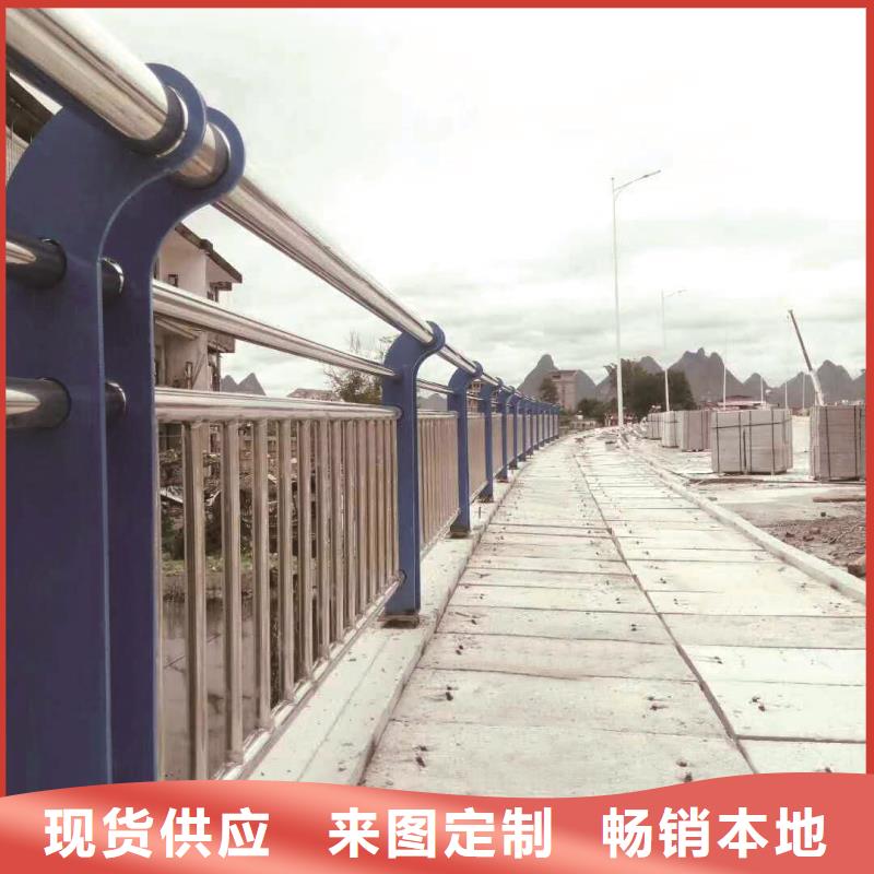 立柱桥梁防撞护栏-视频-立柱桥梁防撞护栏_江西省抚州市森鑫金属制品(抚州市分公司)