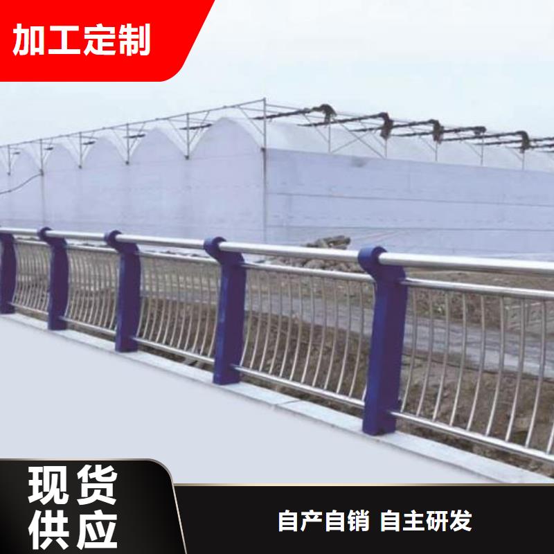 桥梁护栏购买注意事项