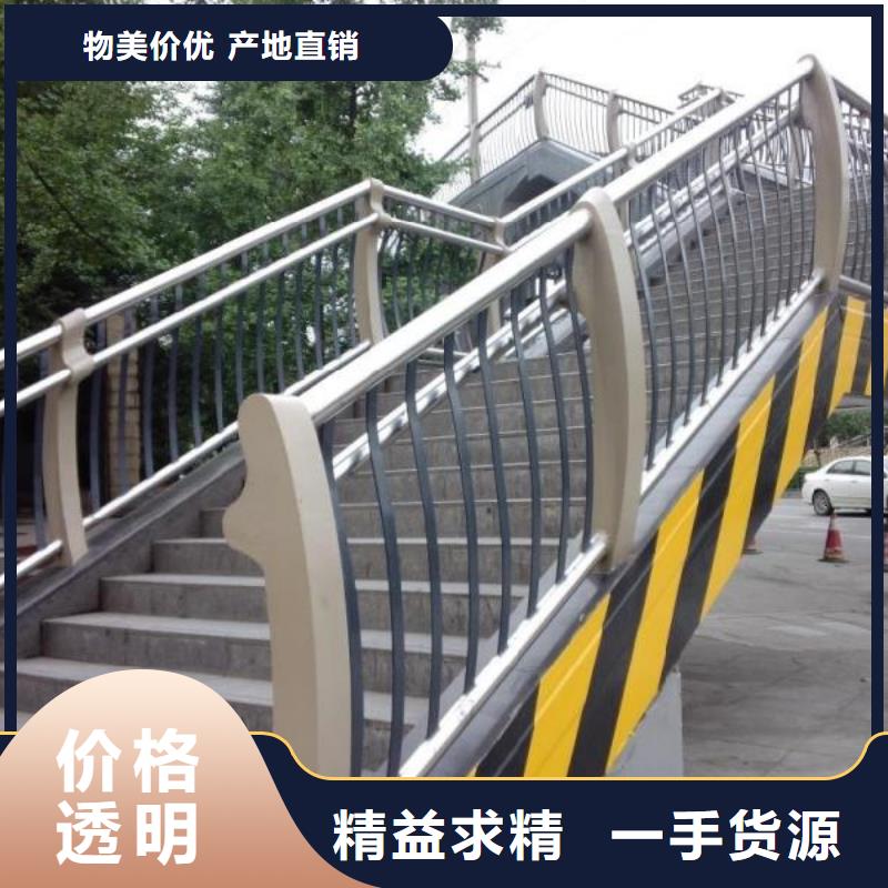 立柱桥梁防撞护栏-视频-麻江|天柱|黔南|毕节|贵阳|铜仁|黔西南|安顺森鑫立柱桥梁防撞护栏_ 森鑫金属制品(黔东南市分公司)