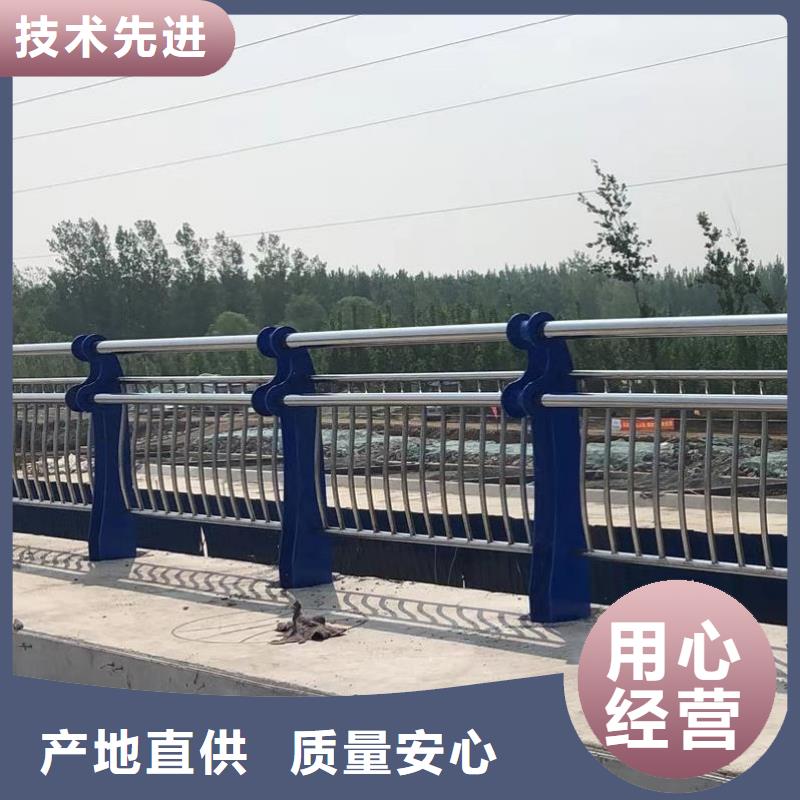 护栏2桥梁护栏海量货源