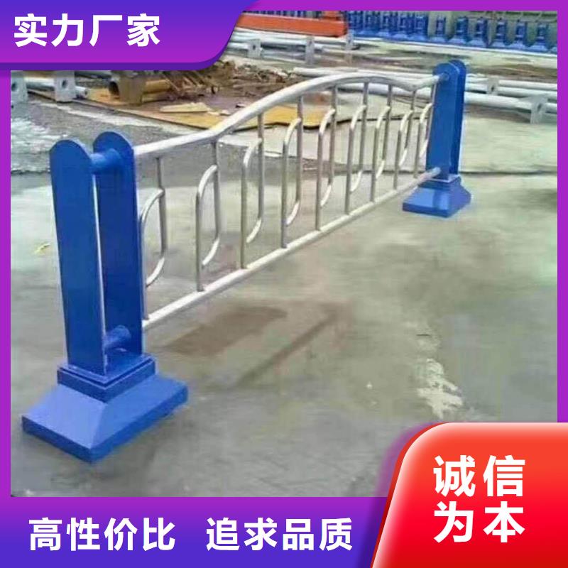 立柱桥梁防撞护栏-视频-阿里|昌都|拉萨|山南|林芝森鑫立柱桥梁防撞护栏_ 森鑫金属制品(西藏分公司)