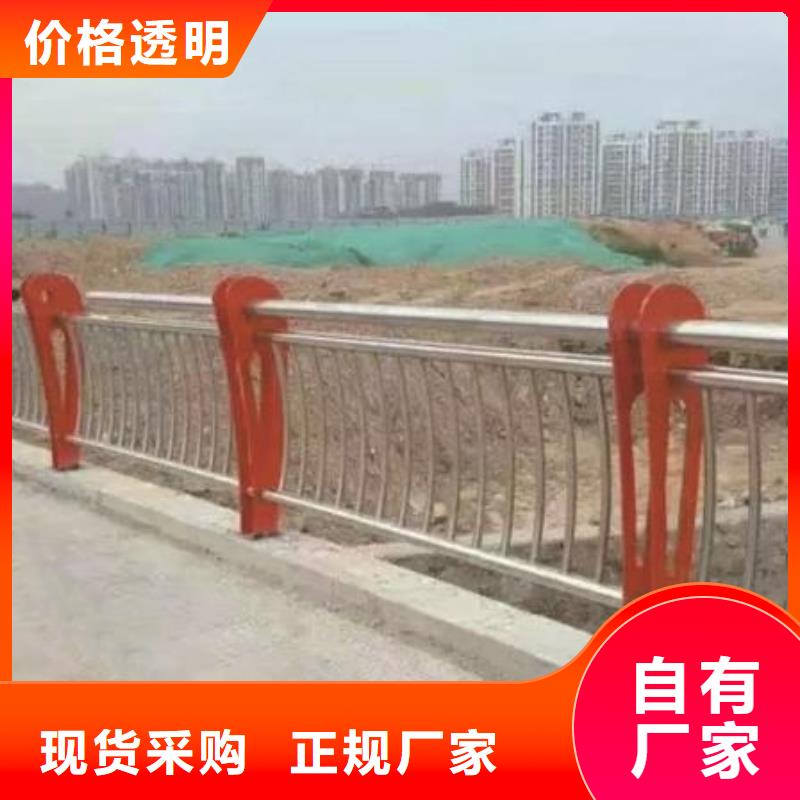 桥梁护栏全国送货