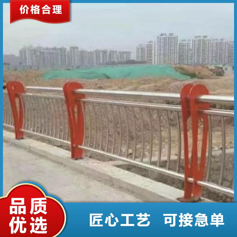 河道护栏供应商
