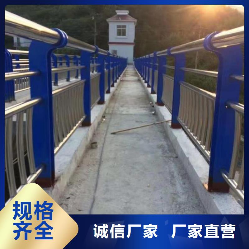 立柱桥梁防撞护栏-视频-嵊州|诸暨|嘉兴|台州|金华|衢州|舟山立柱桥梁防撞护栏工厂自营-森鑫金属制品(绍兴市分公司)