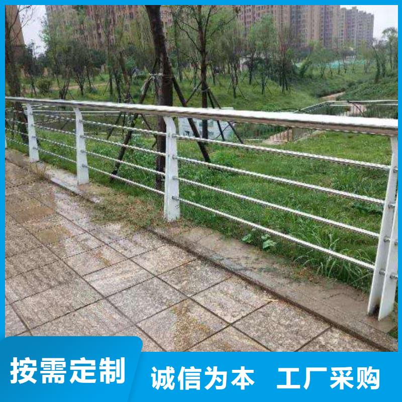 省心：桥梁防撞护栏生产厂家